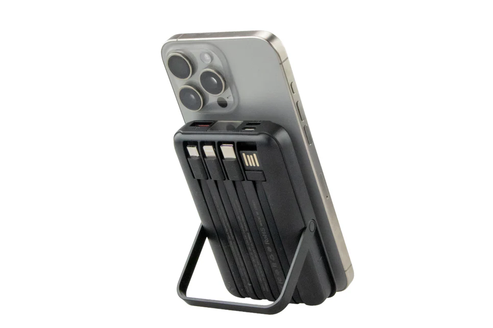 MagSafe Powerbank